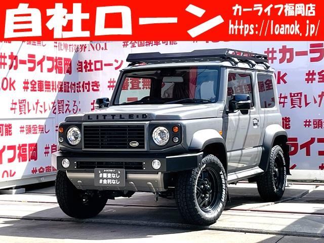 ジムニーシエラ ＪＣ　ＦＵ０２５７カスタム　ｌｉｔｔｌｅＤ　ＪＣ　【カスタム】【４ＷＤ】＂ＤＡＭＤ＂新車コンプリートカー＂ランドローバー　ディフェンダー仕様　新品ルーフラック＆新品ホワイトレター１６インチＡＴタイヤ装着済