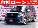 トヨタ ヴォクシー ＺＳ　煌ＩＩ　ＦＵ０３７０　カロッツェリアＨ...