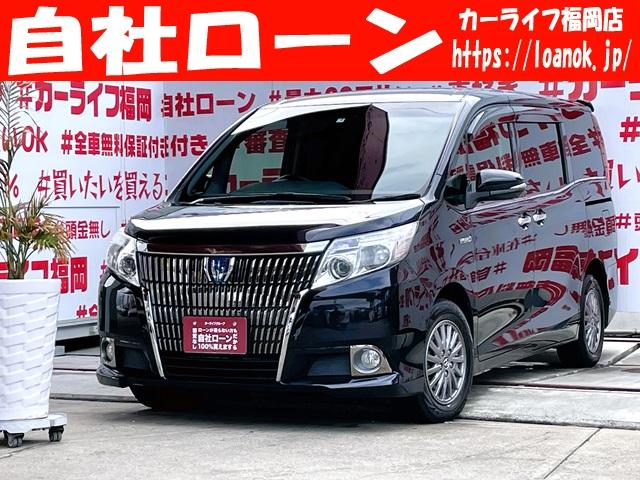 提携オートローン・自社ローン完備で１００％購入可能！ 自社ローン完備で１００％購入ＯＫ！