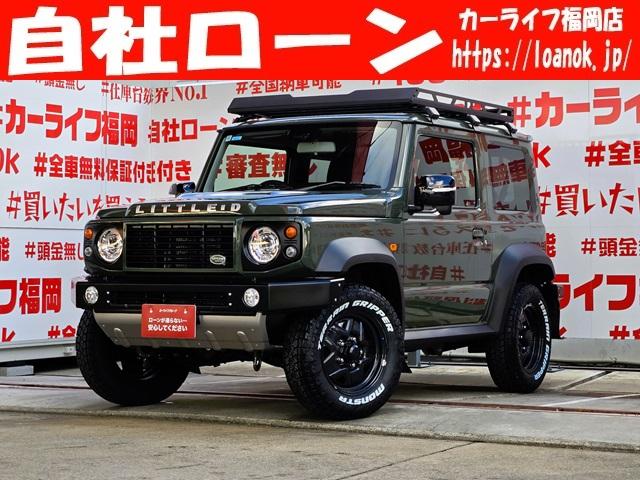 ＪＣ　ＦＵ０８４８　アンドロイドナビ　Ｂｌｕｅｔｏｏｔｈ　ビルトインＥＴＣ　革巻ハンドル　ステアリングスイッチ　クルーズコントロール　オートライト　ＬＥＤヘッドライト　フォグランプ　コーナーセンサー