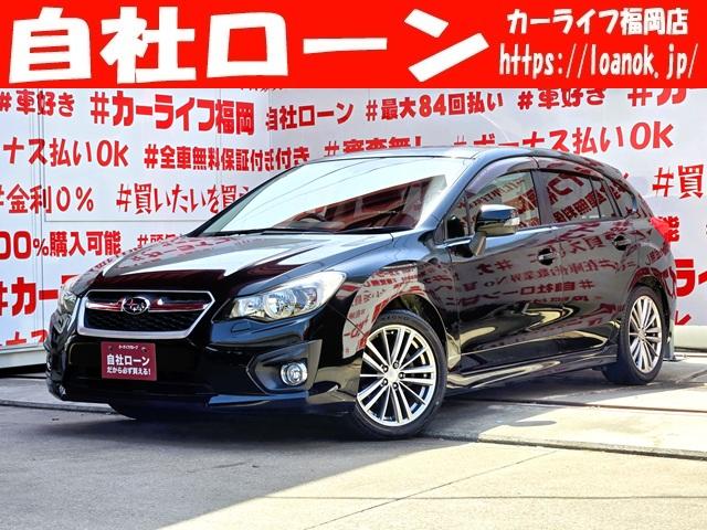 ２．０ｉアイサイト　ＦＵ１２８９　ストラーダＳＤナビ　ＣＤ　ＤＶＤ　ＳＤ　地デジフルセグ　Ｂｌｕｅｔｏｏｔｈ　ハンズフリー　革巻ハンドル　クルーズコントロール　パドルシフト　オートライト　ＨＩＤヘッドライト　フォグランプ