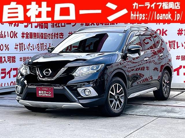 ２０Ｘ　エクストリーマーＸ　ＦＵ１２５４　純正ＳＤナビ　ＤＶＤ　ＳＤ　Ｂｌｕｅｔｏｏｔｈ　フルセグ　バックカメラ　ＥＴＣ　ＬＥＤヘッド　フォグ　カプロンシート　シートヒーター　３列シート　４ＷＤ切替　純正１７インチＡＷ