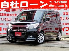 ソリオ 2016(平成28)年式の中古車を探すなら【グーネット】 ソリオ 2016(平成28)年式の中古車を探すなら【グーネット】