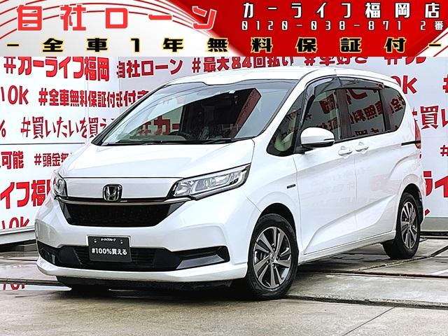 ハイブリッド・Ｇホンダセンシング　ＦＵ１４４６　ＬＥＤヘッドライト　オートライト　両側パワースライドドアー　ハーフレザーシート　６人乗りキャプテンシート　シートヒーター　カロッツェリアフリップダウンモニター　ドラレコ　９インチナビ