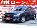 スバル インプレッサスポーツ １．６ｉ－Ｌ　ＦＵ１５４１　ＤＶＤ...