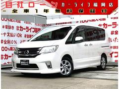 セレナ ハイウェイスター FU1889 ストラーダHDDナビ 地デジフルセグTV CD DVD SD Bluetooth ハンズフリー バックカメラ アルパイン製フリップダウンモニター ETC車載器 ステアリングスイッチ 中古車画像
