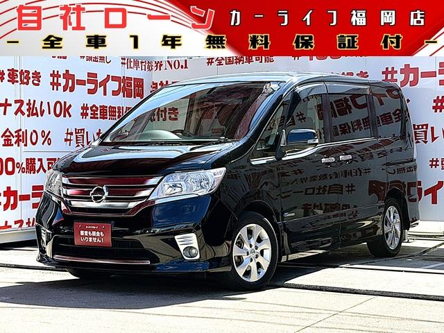   ϥӡݥϥ֥åɡƣգξ¦ѥ饤ɥɥ