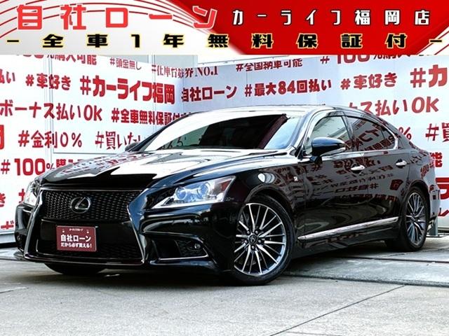 提携オートローン・自社ローン完備で１００％購入可能！ 自社ローン完備で１００％購入ＯＫ！