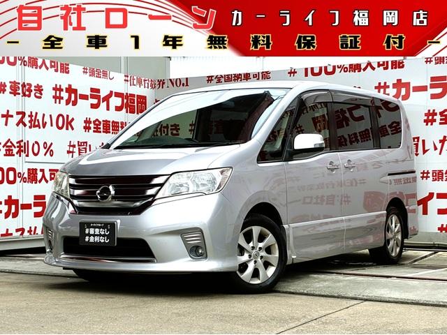 提携オートローン・自社ローン完備で100%購入可能! 自社ローン完備で100%購入OK!