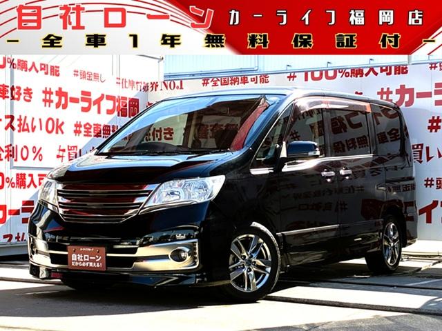   饤֥å饤󡡣ƣգӣĥʥ