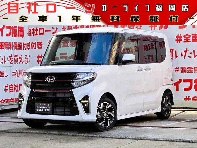 ϥ  إ쥯󡡣ƣգȥ顼꡼ʥӡã