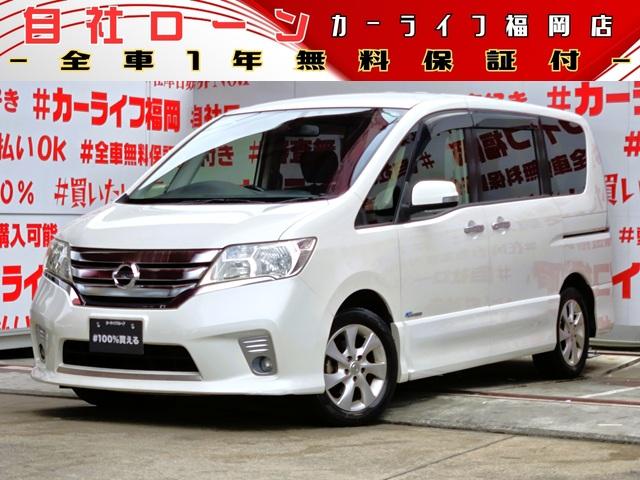 提携オートローン・自社ローン完備で１００％購入可能！ 自社ローン完備で１００％購入ＯＫ！