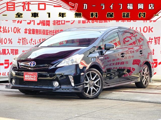 プリウスアルファ(トヨタ) Ｓ　ＦＵ３００２　ストラーダＳＤナビ　ＣＤ　ＤＶＤ　ＳＤ　地デジフルセグ　ハンズフリー　バックカメラ　ＥＴＣ　革巻ハンドル　ステアリングスイッチ　ウィンカー付電動格納ドアミラー　オートライト　フォグランプ 中古車画像