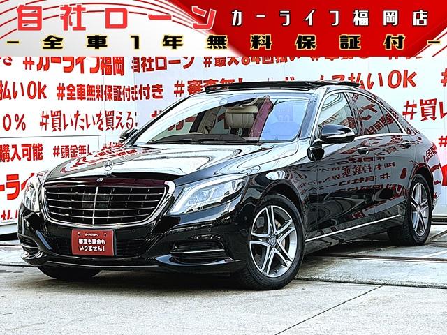 륻ǥ٥ ӥ饹 ӣϥ֥åɡƣգ륫饷ƥࡡѥΥߥå饤ǥ󥰥롼