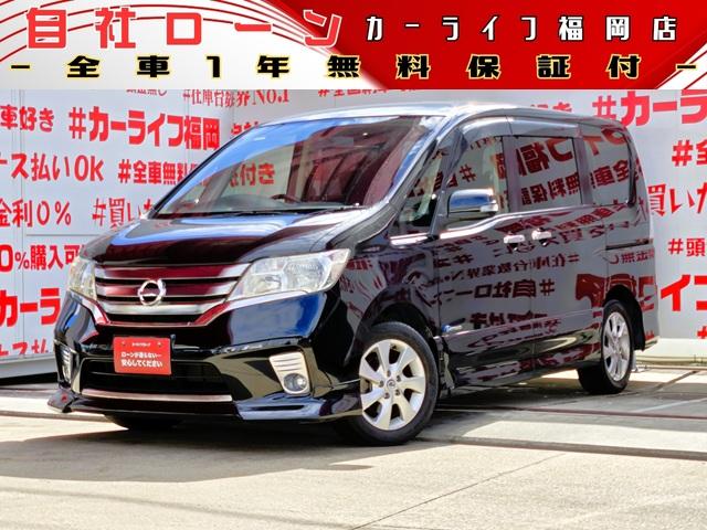   ϥӡݥϥ֥åɡ⡼ɡƣգ