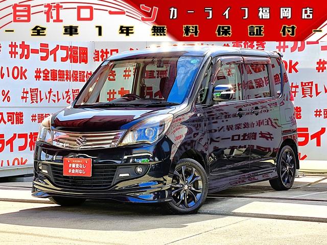 ソリオ(スズキ) ブラック＆ホワイトＩＩ　ＦＵ３０４９　AftermarketＳＤナビ　ＣＤ　ＤＶＤ　地デジフルセグ　Ｂｌｕｅｔｏｏｔｈ　ハンズフリー　バックカメラ　ＥＴＣ　革巻ハンドル　ステアリングスイッチ　オートライト　ＨＩＤヘッドライト　フォグランプ 中古車画像