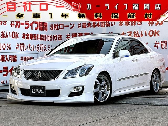 ȥȥ󡦼ҥǣǽ ҥǣϣˡ 1