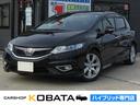 HONDA JADE