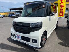 ホンダ　Ｎ−ＢＯＸ＋カスタム　Ｇ　ターボＡパッケージ　ライツ流星バージョン　無限フロントグリル＆フロントスポイラー
