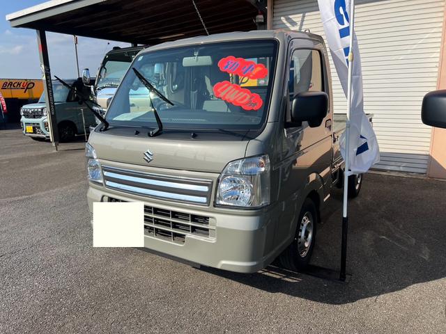  ꥤȥå ˣå󡡥ѥ凉˻͡Ͻк̤Ѽ֡ǥեå