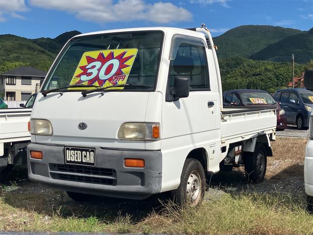 サンバートラック KS4の中古車を探すなら【グーネット】
