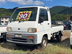 サンバートラック KS4の中古車を探すなら【グーネット】