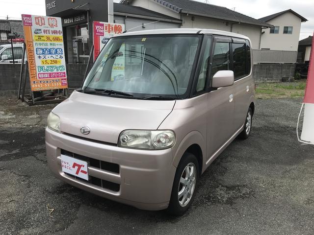 ナビTV(1枚目)