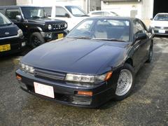 日産　１８０ＳＸ　タイプＩＩ　外装同色塗装済　シルエイティ仕様　フルエアロ