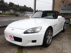 ホンダ　Ｓ２０００　ベースグレード　６速ミッション車　Dampers　１７インチアルミホイール