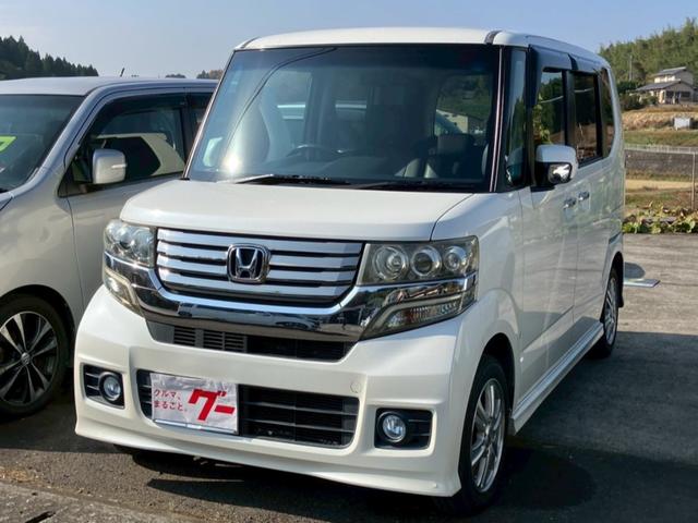 ＪＵ加盟店！軽自動車から特殊車両までお任せ下さい！ 全面塗装、板金修理、チューニングカーの製作まで　取り扱いしております。