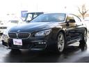 ＢＭＷ ６シリーズ ６４０ｉクーペ　Ｍスポーツ　本革パワーシート...