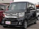 ☆県北最大級の広々展示場☆☆常時150台の品揃え!☆ 左側電動スライドドア・ナビ・バックモニター・TV・オートエアコン・ETC
