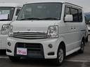 ☆県北最大級の広々展示場☆☆常時150台の品揃え!☆ ナビ・フルセグ・左側電動スライドドア・ドライブレコーダー