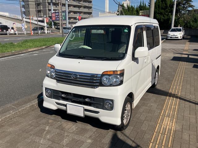 アトレーワゴン(ダイハツ)  福祉車輌 両側スライドドア ナビ TV 電動格納ミラー ベンチシート ターボ AT CD DVD再生 USB Bluetooth アルミホイール エアコン パワーステアリング パワーウィンドウ 中古車画像