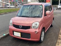 モコ X 純正ディスプレイオーディオ Bカメラ オートエアコン ミラーウィンカー 車検令和8年10月まで 中古車画像