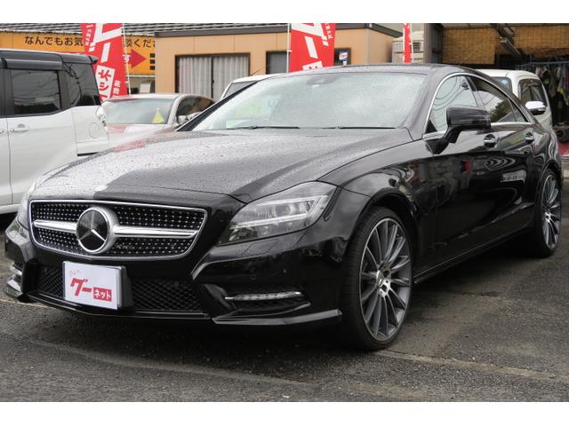 メルセデス・ベンツ ＣＬＳクラス ＣＬＳ３５０　ブルーエフィシェンシー　走行距離７３，０００Ｋｍ　サンルーフ装備車　ナビ　フルセグＴＶ　バックモニター　スマートキー　マッサージ付本革パワーシート　シートエアコン