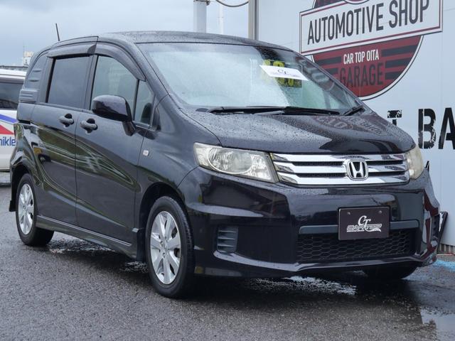 ʥӡХå˥ե륻ޡȥ¦ư饤ɥɥ 1