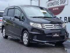 ۥե꡼ɡǡʥӡХå˥