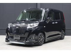 ルーミー X モデリスタエアロ カロッツェリアSDナビ バックカメラ 地デジTV ブルートゥース エンケイSMACK14インチホイール LEDライトLEDフォグ 電動スライドドア スマートキー PUSHスタート アイドリングSTOP ビルトインETC 後席サイドカーテン 中古車画像