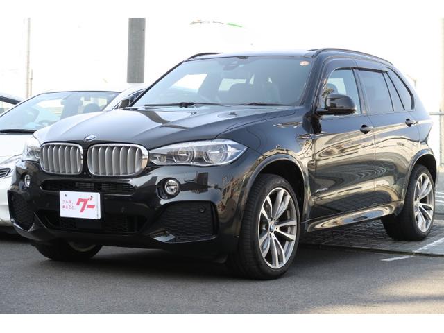 xDrive 40e Mスポーツ(1枚目)