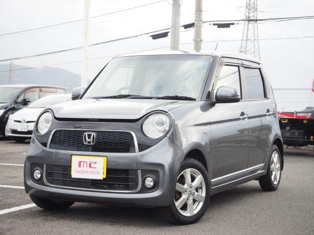 ホンダ n oneプレミアム タイヤ新品 ホンダインターナビ bluetooth接続 hdmi接続 ipod接続の中古車 車体価格49 9万円 13 平成25 年式 走行10 8万キロ 車体色ガンm 福岡県北九州市八幡西区本城学研台2 20 10 株 meコーポレーションの ホンダ n oneプレミアム タイヤ新品 ホンダインターナビ bluetooth接続 hdmi接続 ipod接続の中古車 車体価格49 9万円 13 平成25 年式 走行10 8万キロ 車体色ガンm 福岡県北九州市八幡西区本城学研台2 20 10 株 meコーポレーションの