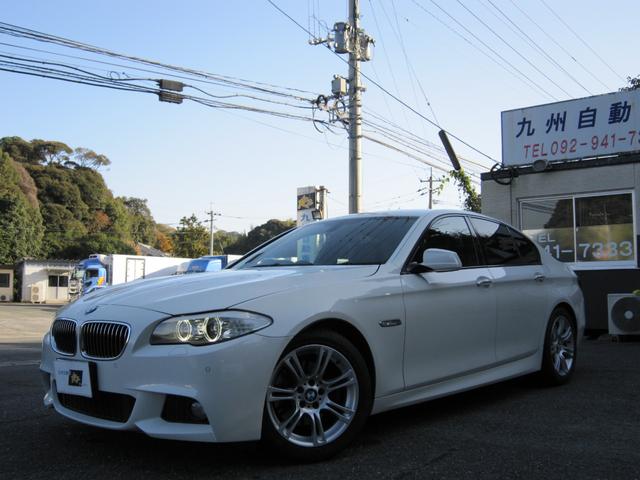 ５シリーズ(BMW) ５２３ｄブルーパフォーマンスＭスポーツパッケージ　ディーゼルターボナビ黒革シート保証付き地デジＤＶＤ　エアコンフィルターファンベルトフューエルフィルターバッテリーエンジンマウントＡＴマウントＡＴＦトランクダンパーインテーククリーニング交換整備済 中古車画像