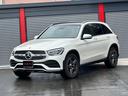 ＧＬＣ ＧＬＣ２２０ｄ　４マチック　スポーツラインエディシン　パノラマルーフ　１２．３インチコックピットディスプレイ　ＡＭＧ１９ｉｎＡＷ　３６０°カメラ　電動テールゲート　レーダーセーフティＰＫＧ　エアバランスＰＫＧ　メーカーナビＴＶ　ブラックレザーシート（1枚目）