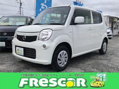 日産 モコ 福岡県の中古車一覧 価格 Com 日産 モコ 福岡県の中古車一覧 価格 Com