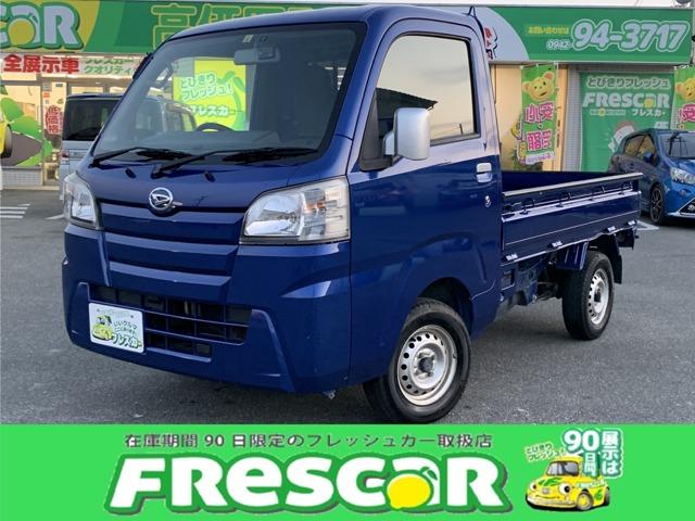 ダイハツ ハイゼットトラック スタンダード 1年保証付き マニュアル5速ミッション 最大積載量350kg 軽トラックの中古車 グーネット中古車 ダイハツ ハイゼットトラック スタンダード 1年保証付き マニュアル5速ミッション 最大積載量350kg 軽トラックの中古車 グーネット中古車