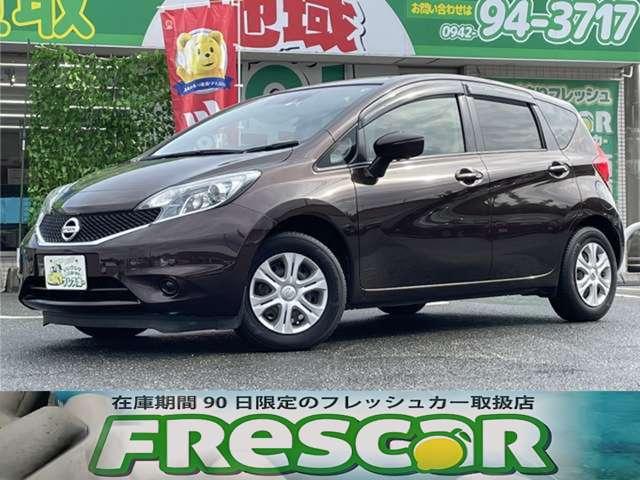 日産 ノート