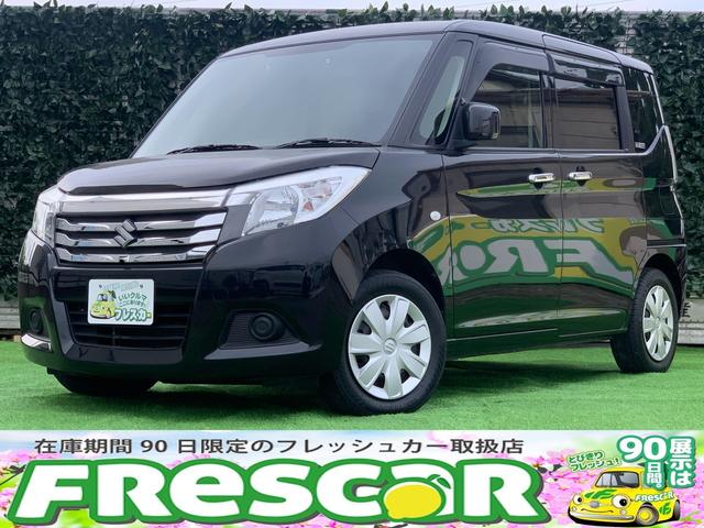 ソリオ(スズキ) Ｇ　両側スライドドア　スマートキー　シートヒーター　フルフラット　ウォークスルー　ＣＶＴ 中古車画像