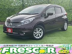 日産　ノート　メダリスト　１年保証　全周囲カメラ　ナビ