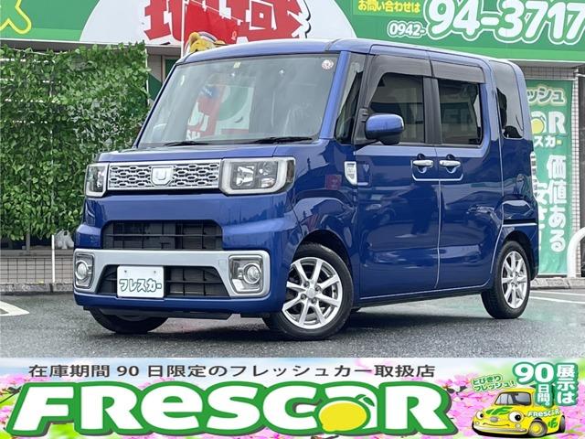 ウェイク(ダイハツ) Ｘ　バックカメラ　両側スライド・片側電動　ナビ　ＴＶ　ＬＥＤヘッドランプ　スマートキー 中古車画像