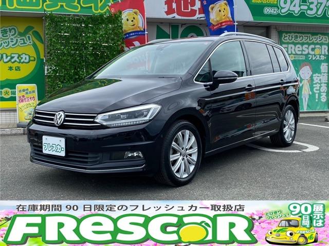 フォルクスワーゲン ゴルフトゥーラン ＴＳＩ　ハイライン　ドライブレコーダー　バックカメラ　ナビ　クリアランスソナー　オートクルーズコントロール　レーンアシスト　パークアシスト　衝突被害軽減システム　ＬＥＤヘッドランプ　電動リアゲート　スマートキー